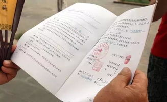 建筑工程劳务分包招投标程序及管理办法